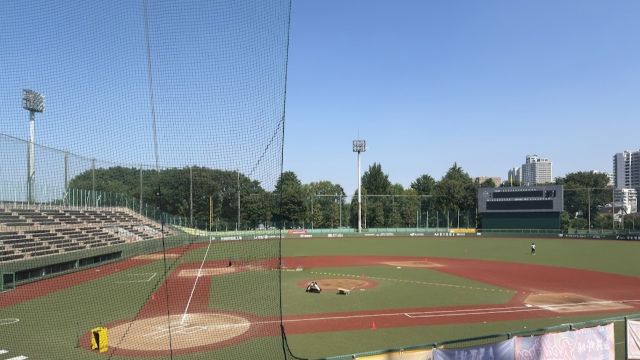府中市民球場