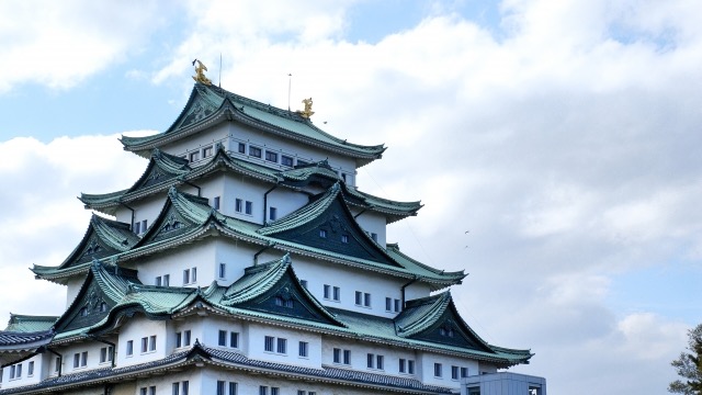 名古屋市
