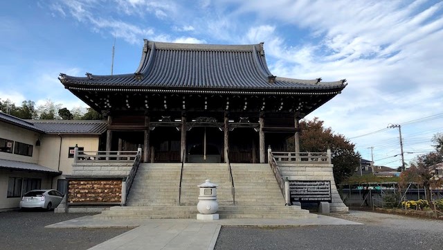 御滝不動尊金蔵寺