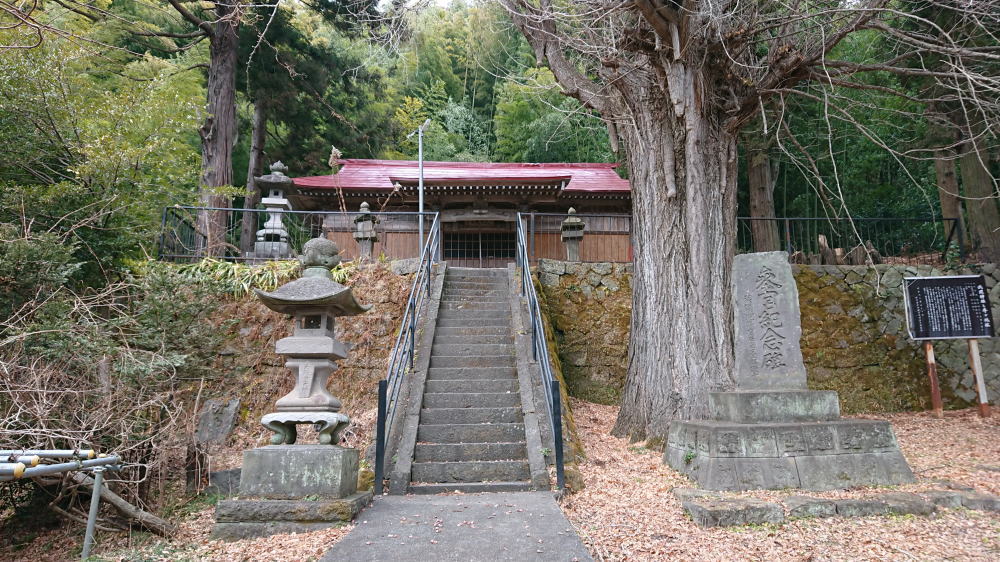武隈神社