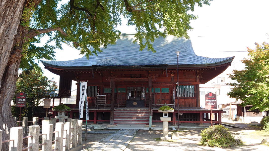飛騨国分寺