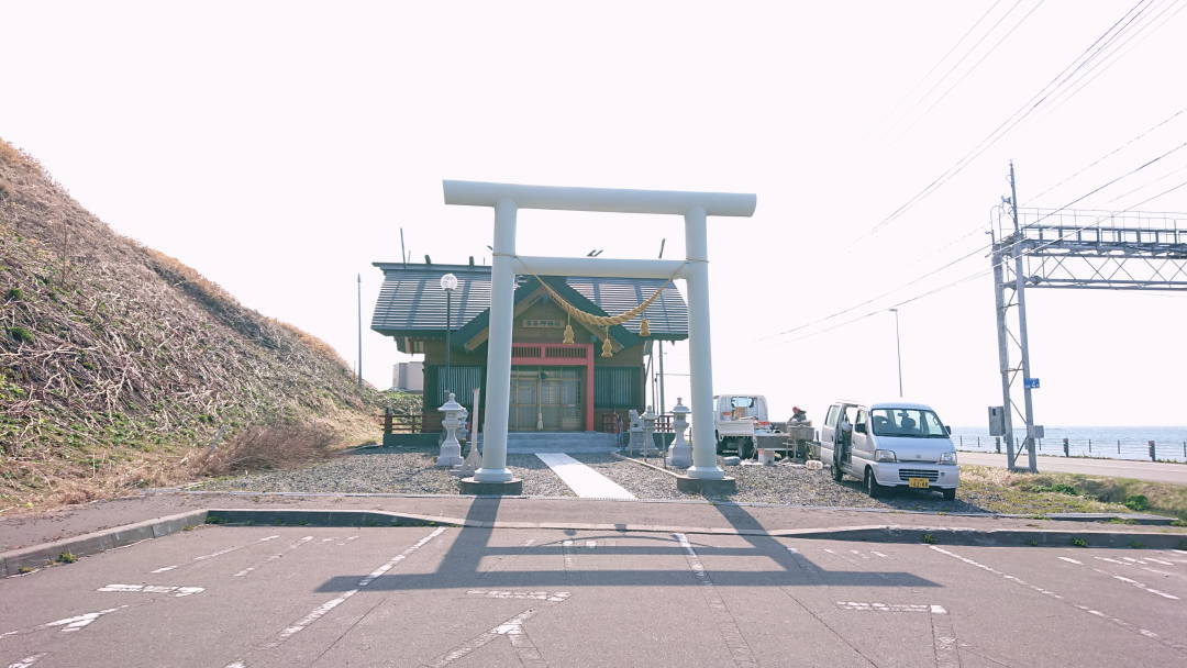 宗谷岬神社