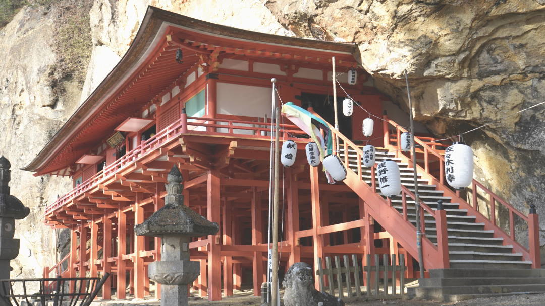 達谷窟毘沙門堂