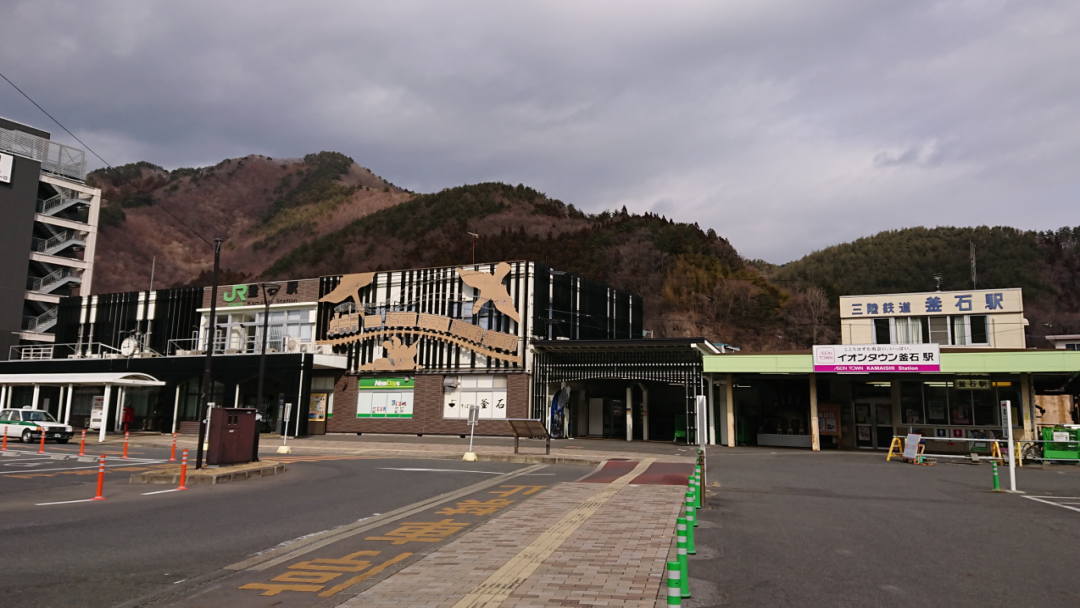 釜石駅