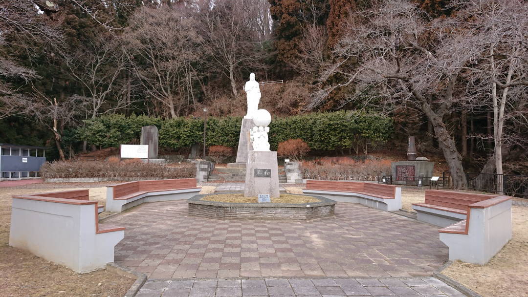 薬師公園