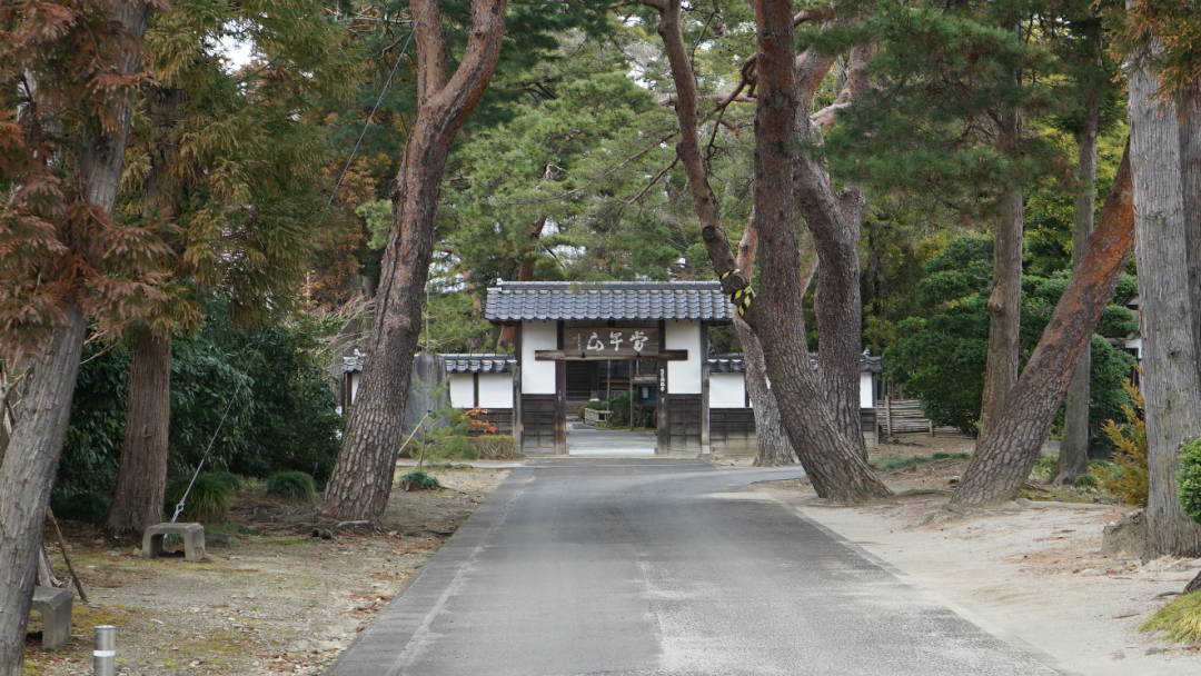 満勝寺