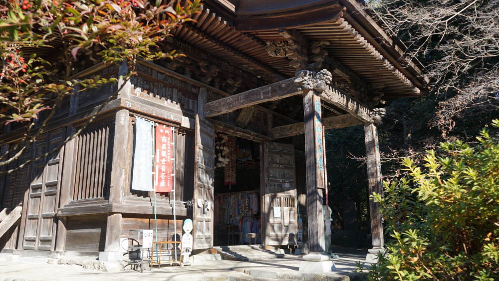 20番札 岩之上堂