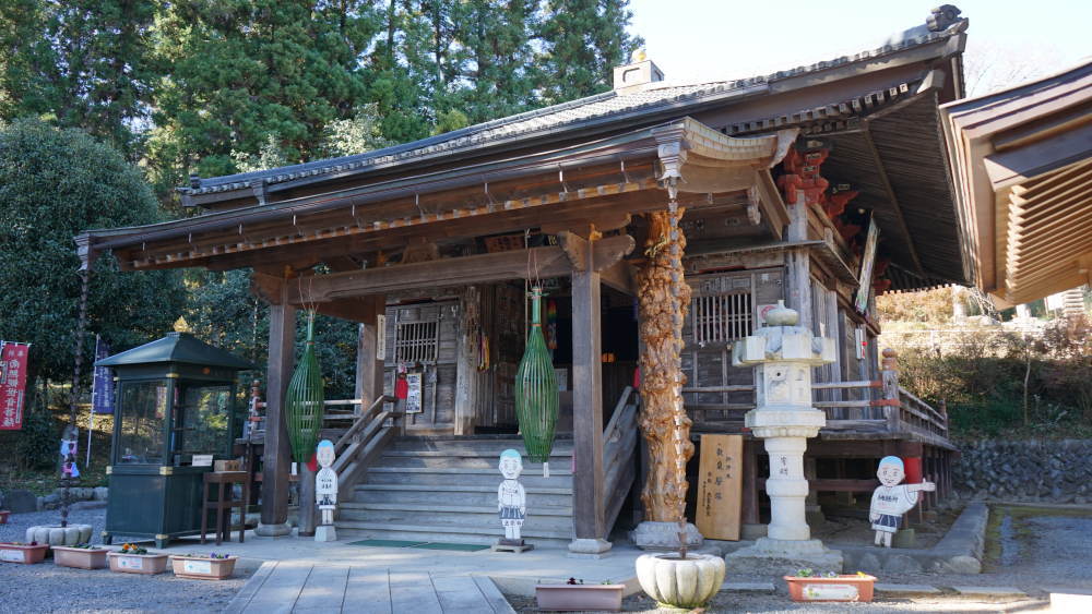 24番札 法泉寺