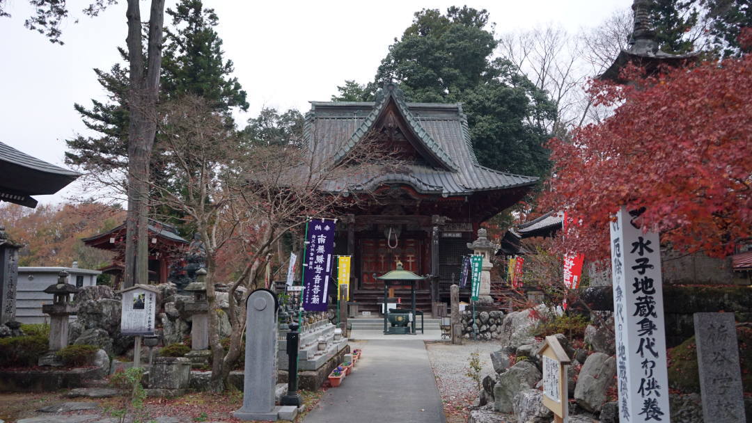 01番札 四萬部寺